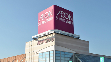 ナイトアイボーテ イオン